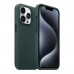 Чехол накладка ArmorStandart FLAKE Leather для Apple iPhone 15 Pro Sequoia Green (ARM76303)