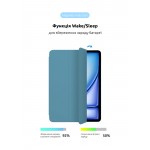 Чехол книжка TPU ArmorStandart Smart Case для Apple iPad Air 13 2024 Denim (ARM76330)