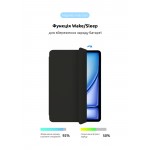 Чехол книжка TPU ArmorStandart Smart Case для Apple iPad Air 13 2024 Black (ARM76331)