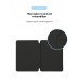 Чехол книжка TPU ArmorStandart Smart Case для Apple iPad Air 13 2024 Black (ARM76331)