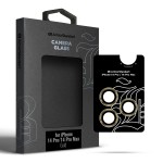 Защитное стекло для камери ArmorStandart Supreme Black Icon для iPhone 14 Pro/14 Pro Max Gold (ARM76598)