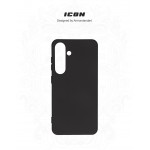 Чехол накладка ArmorStandart TPU ICON для Samsung S24 Black (ARM76654) Чехол накладка ArmorStandart TPU ICON для Samsung S24 Black (ARM76654)