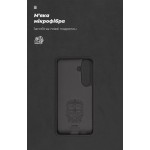 Чехол накладка ArmorStandart TPU ICON для Samsung S24 Black (ARM76654) Чехол накладка ArmorStandart TPU ICON для Samsung S24 Black (ARM76654)