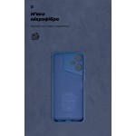 Чехол накладка TPU Armorstandart ICON для Tecno POVA NEO 3 (LH6n) Camera cover Dark Blue (ARM76690) Чехол накладка TPU Armorstandart ICON для Tecno POVA NEO 3 (LH6n) Camera cover Dark Blue (ARM76690)