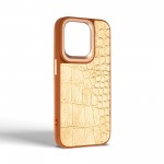 Чехол накладка Harder PU Crocosaur для Apple iPhone 15 Pro Beige (ARM76703)