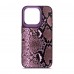 Чехол накладка Harder PU Genuine Snake для Apple iPhone 14 Pro Dark Purple (ARM76788)