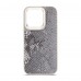 Чехол накладка Harder PU Snake Pattern для Apple iPhone 15 Pro Grey Silver (ARM76798)