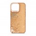 Чехол накладка Harder PU Snake Pattern для Apple iPhone 15 Pro Max Beige (ARM76800)
