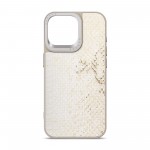 Чехол накладка Harder PU Snake Pattern для Apple iPhone 15 Pro Max White Cream (ARM76801)