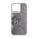 Чехол накладка Harder PU Snake Pattern для Apple iPhone 15 Pro Max Grey Silver (ARM76804)