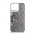 Чехол накладка Harder PU Snake Pattern для Apple iPhone 15 Pro Max Grey Silver (ARM76804)
