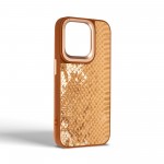 Чехол накладка Harder PU Snake Pattern для Apple iPhone 14 Pro Beige (ARM76806)