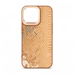Чехол накладка Harder PU Snake Pattern для Apple iPhone 14 Pro Max Beige (ARM76812)