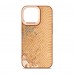 Чехол накладка Harder PU Snake Pattern для Apple iPhone 14 Pro Max Beige (ARM76812)
