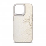 Чехол накладка Harder PU Snake Pattern для Apple iPhone 14 Pro Max White Cream (ARM76813)