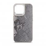 Чехол накладка Harder PU Snake Pattern для Apple iPhone 14 Pro Max Grey Silver (ARM76816)