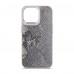 Чехол накладка Harder PU Snake Pattern для Apple iPhone 14 Pro Max Grey Silver (ARM76816)