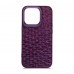 Чехол накладка Harder PU Virgin Mermaid для Apple iPhone 15 Pro Purple (ARM76818)