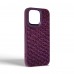 Чехол накладка Harder PU Virgin Mermaid для Apple iPhone 15 Pro Max Purple (ARM76822)