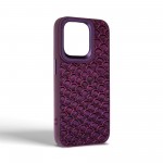 Чехол накладка Harder PU Virgin Mermaid для Apple iPhone 14 Pro Purple (ARM76826)