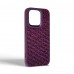 Чехол накладка Harder PU Virgin Mermaid для Apple iPhone 14 Pro Purple (ARM76826)