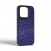 Чехол накладка Harder PU Virgin Mermaid для Apple iPhone 14 Pro Blue (ARM76827)