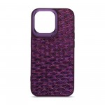 Чехол накладка Harder PU Virgin Mermaid для Apple iPhone 14 Pro Max Purple (ARM76830)