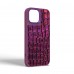 Чехол накладка Harder PU Kaiju Skin для Apple iPhone 15 Purple (ARM76836)