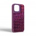 Чехол накладка Harder PU Kaiju Skin для Apple iPhone 15 Pro Max Purple (ARM76848)