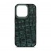 Чехол накладка Harder PU Kaiju Skin для Apple iPhone 14 Pro Green (ARM76858)