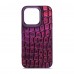 Чехол накладка Harder PU Kaiju Skin для Apple iPhone 14 Pro Purple (ARM76860)