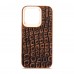 Чехол накладка Harder PU Kaiju Skin для Apple iPhone 14 Pro Orange (ARM76861)
