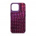 Чехол накладка Harder PU Kaiju Skin для Apple iPhone 14 Pro Max Purple (ARM76866)