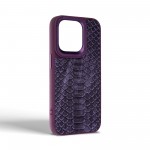 Чехол накладка Harder PU Lizard для Apple iPhone 14 Pro Purple (ARM76878)