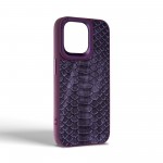 Чехол накладка Harder PU Lizard для Apple iPhone 14 Pro Max Purple (ARM76882)