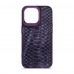 Чехол накладка Harder PU Lizard для Apple iPhone 14 Pro Max Purple (ARM76882)