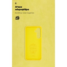 Чехол накладка TPU ArmorStandart ICON для Samsung S24 FE Yellow (ARM76937)