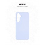 Чехол накладка TPU ArmorStandart ICON для Samsung S24 FE Lavender (ARM76938)