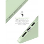 Чехол накладка ArmorStandart TPU ICON2 для Apple iPhone 15 Pro Soft Mint (ARM76996) Чехол накладка ArmorStandart TPU ICON2 для Apple iPhone 15 Pro Soft Mint (ARM76996)
