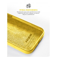 Чехол накладка ArmorStandart TPU ICON2 для Apple iPhone 15 Pro Sunshine (ARM76997)