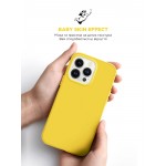 Чехол накладка ArmorStandart TPU ICON2 для Apple iPhone 15 Pro Sunshine (ARM76997) Чехол накладка ArmorStandart TPU ICON2 для Apple iPhone 15 Pro Sunshine (ARM76997)