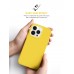 Чехол накладка ArmorStandart TPU ICON2 для Apple iPhone 15 Pro Sunshine (ARM76997)