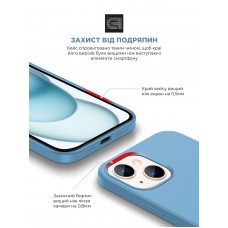 Чехол накладка ArmorStandart TPU ICON2 для Apple iPhone 15 Light Blue (ARM77001)