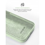 Чехол накладка ArmorStandart TPU ICON2 для Apple iPhone 15 Pro Max Soft Mint (ARM77002) Чехол накладка ArmorStandart TPU ICON2 для Apple iPhone 15 Pro Max Soft Mint (ARM77002)