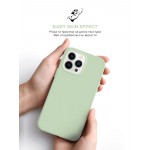Чехол накладка ArmorStandart TPU ICON2 для Apple iPhone 15 Pro Max Soft Mint (ARM77002) Чехол накладка ArmorStandart TPU ICON2 для Apple iPhone 15 Pro Max Soft Mint (ARM77002)