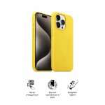 Чехол накладка ArmorStandart TPU ICON2 для Apple iPhone 15 Pro Max Sunshine (ARM77003) Чехол накладка ArmorStandart TPU ICON2 для Apple iPhone 15 Pro Max Sunshine (ARM77003)