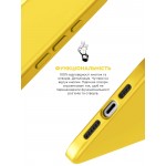 Чехол накладка ArmorStandart TPU ICON2 для Apple iPhone 15 Pro Max Sunshine (ARM77003) Чехол накладка ArmorStandart TPU ICON2 для Apple iPhone 15 Pro Max Sunshine (ARM77003)