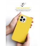 Чехол накладка ArmorStandart TPU ICON2 для Apple iPhone 15 Pro Max Sunshine (ARM77003) Чехол накладка ArmorStandart TPU ICON2 для Apple iPhone 15 Pro Max Sunshine (ARM77003)