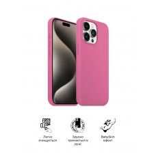 Чехол накладка ArmorStandart TPU ICON2 MagSafe для Apple iPhone 15 Pro Pink (ARM77005)