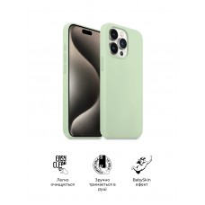 Чехол накладка ArmorStandart TPU ICON2 MagSafe для Apple iPhone 15 Pro Soft Mint (ARM77006)